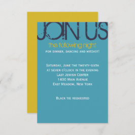 名前のイニシャル バー ミッツヴァ パーティー カード