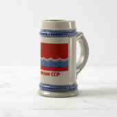 名前のエストニア語SSRの旗 ビールジョッキ (正面右)