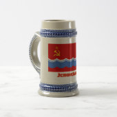名前のエストニア語SSRの旗 ビールジョッキ (正面左)