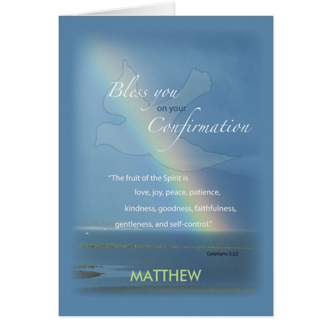 名前のカスタマイズ可能な確認虹 (正面)