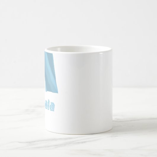 名前のグアテマラの振る旗 コーヒーマグカップ (中央)