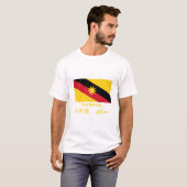 名前のサラワク州の旗 Tシャツ (正面フル)