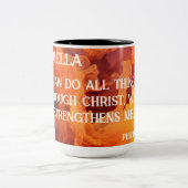 名前のパーソナライズ聖なる書物、 経典のログ ツートーンマグカップ (中央)