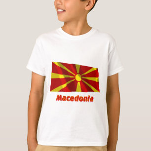 名前のマケドニアの振る旗 Tシャツ