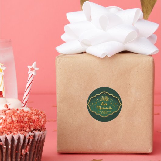 名前の付いた緑のイスラム教のイードムバラク ラウンドシール (パーティー)