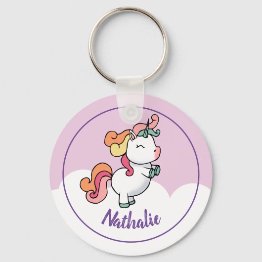 名前の付いたKids unicorn keychain キーホルダー (正面)