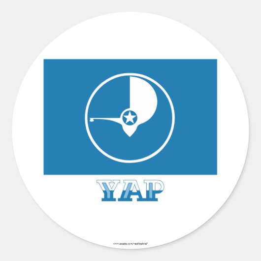 名前の吠え声の旗、 ラウンドシール (正面)