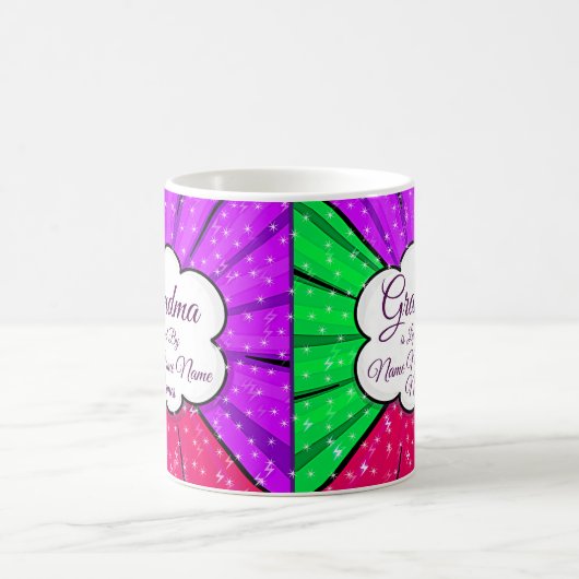 名前の変更おばあちゃんは緑の紫に愛されている コーヒーマグカップ (中央)