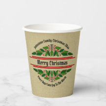 名前の変更文字クリスマス20xxホリー