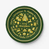 名前の変更文字金ゴールドグリーンクリスマス20xx 7" ペーパープレート (正面)