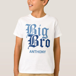 名前の大兄弟 Tシャツ