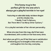 名前の文字を追加し、振る舞いを試みたが、ベビー・ドラゴン コーヒーマグカップ