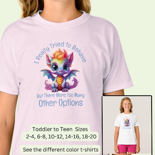 名前の文字を追加し、振る舞いを試みたが、ベビー・ドラゴン Tシャツ