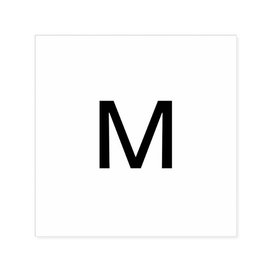名前の文字を追加するイニシャルシンプル文字 セルフインキングスタンプ (デザイン)