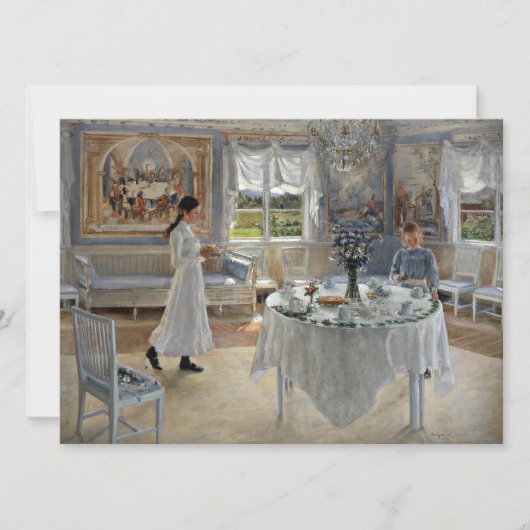 名前の日(なまえのひ)またはネームデー (正面)