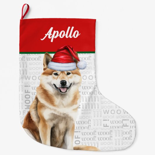名前の由来を知るクリスマス秋田ドッグ ラージクリスマスストッキング (正面)