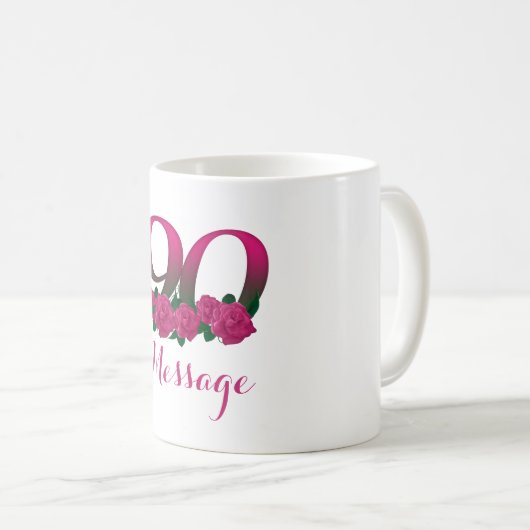 名前の第90誕生日数カスタムを加えて下さい コーヒーマグカップ (正面右)