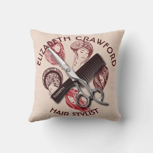 名前の美容師の美容院か美容院 クッション (裏面)