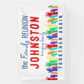 名前の追加おもしろいファミリ懇親会 横断幕 (縦)