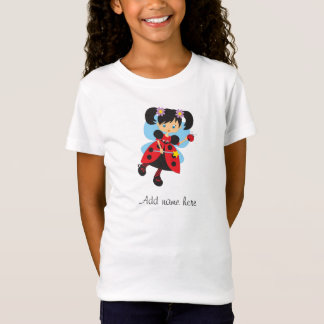 名前の追加かわいらしフェイガーリーアプリンセスTシャツ Tシャツ