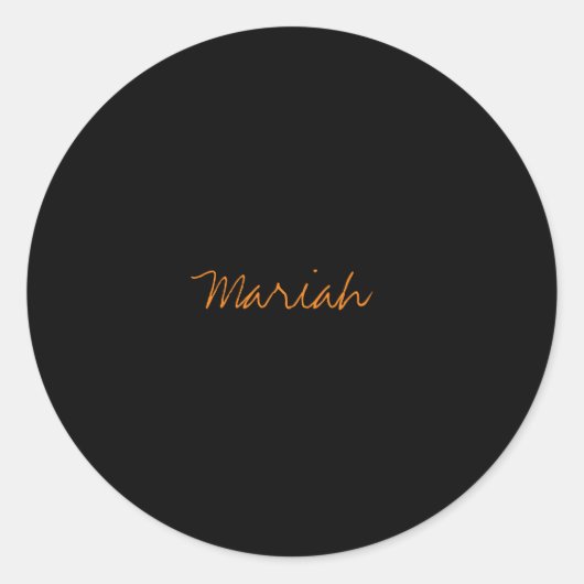 名前の追加エレガントクリエイティブのクラシカル手書き ラウンドシール (正面)