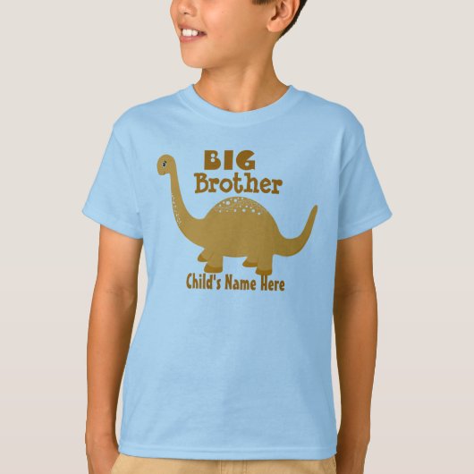 名前の追加ビッグブラザー恐竜プリント Tシャツ (正面)