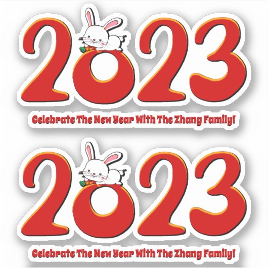 名前の追加中国の文字2023年うさぎの年 シール (正面)
