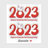名前の追加中国の文字2023年うさぎの年 シール (シート)