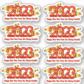 名前の追加中国の文字2023年うさぎの年 シール (正面)