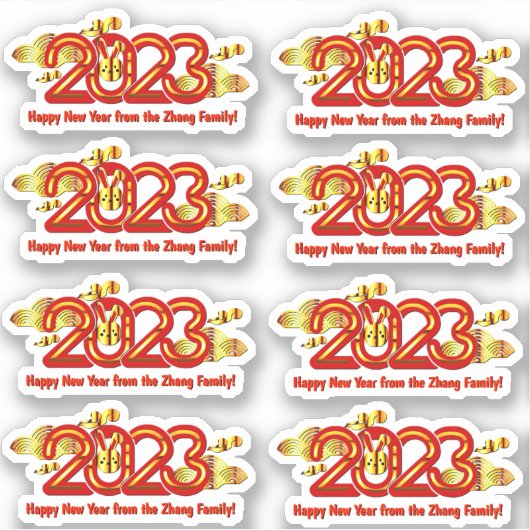 名前の追加中国の文字2023年うさぎの年 シール (正面)