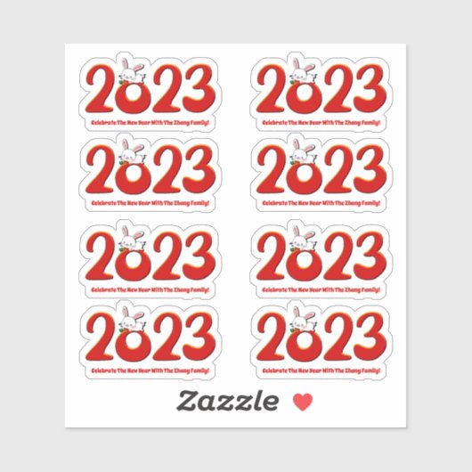 名前の追加中国の文字2023年うさぎの年 シール (シート)