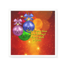 名前の追加文字一致のクリスマスカクテル