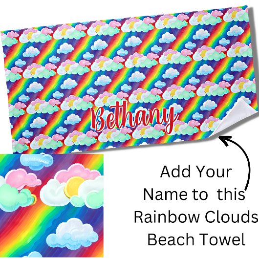 名前の追加文字、レインボーコットンキャンディクラウド ビーチタオル
