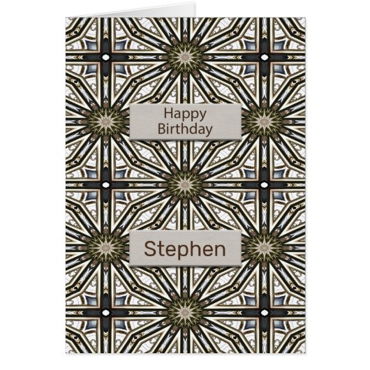 名前の追加誕生日抽象芸術マンダラデザイン (正面)