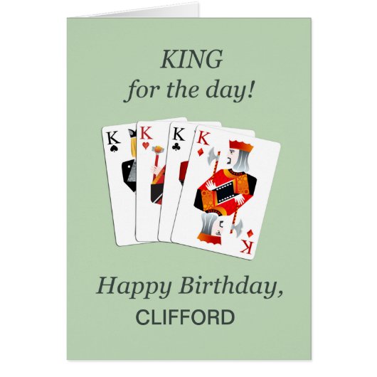 名前の追加誕生日、ハートフルハウス (正面)