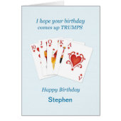 名前の追加誕生日、ハートフルハウス (正面)