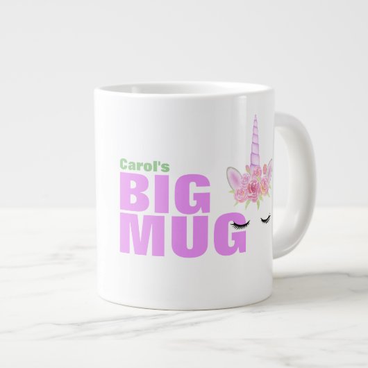 名前の追加 – ギフトジャンボマグカップ ジャンボコーヒーマグカップ (正面右)