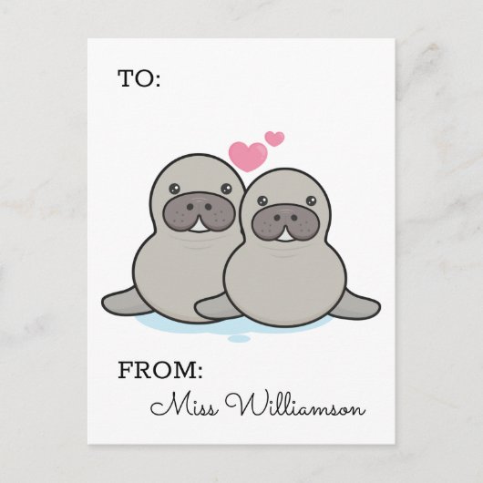 名前の追加 |ハッピーバレンタインデー ポストカード (正面)