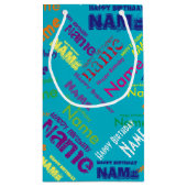 名前の追加、ハッピーバースデー小抱き枕 スモールペーパーバッグ (裏面)