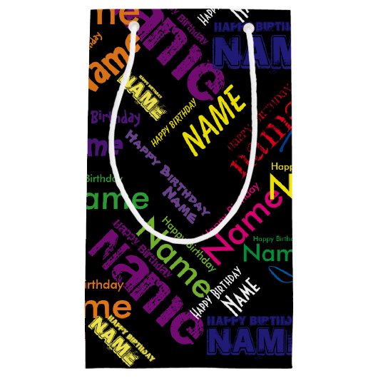 名前の追加、ハッピーバースデー小抱き枕 スモールペーパーバッグ (正面)