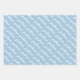 名前の追加（青） |緑の筆記体の名前 ラッピングペーパーシート