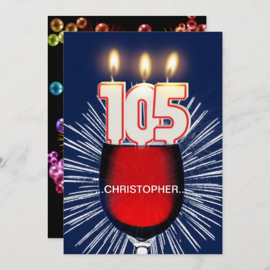 名前の追加， 105th誕生日パーティー招待，ワイン 招待状 (正面/裏面)