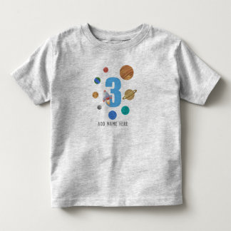 名前の追加 – 3番目の誕生日太陽のシステム惑星 トドラーTシャツ