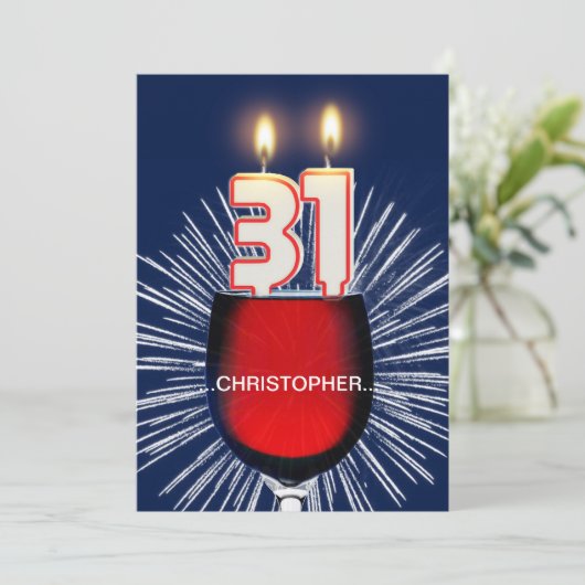 名前の追加， 31番目の誕生日パーティーへの招待，ワイン 招待状 (スタンド正面)