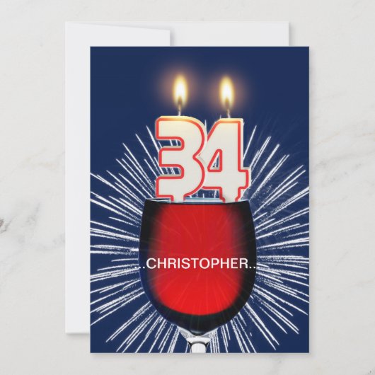 名前の追加, 34th誕生日パーティー招待,ワイン 招待状 (正面)
