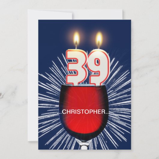 名前の追加, 39th誕生日パーティー招待,ワイン 招待状 (正面)