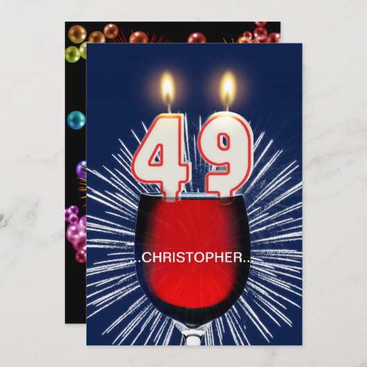 名前の追加， 49th誕生日パーティー招待，ワイン 招待状 (正面/裏面)