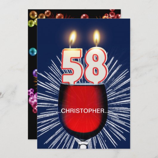 名前の追加， 58th誕生日パーティー招待，ワイン 招待状 (正面/裏面)