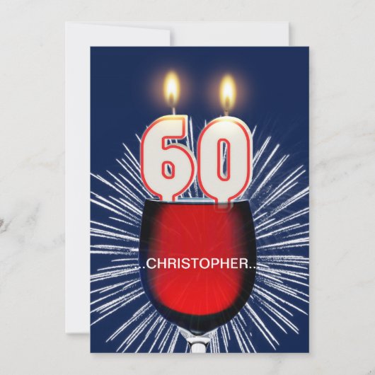 名前の追加， 60th誕生日パーティー招待，ワイン 招待状 (正面)