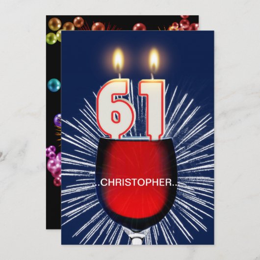 名前の追加, 61番目の誕生日パーティーの招待,ワイン 招待状 (正面/裏面)